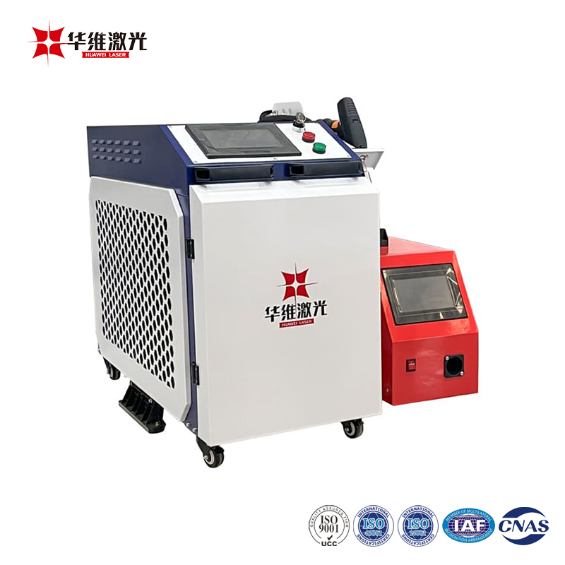 중국 1500W 3 in 1 휴대용 레이저 용접기
