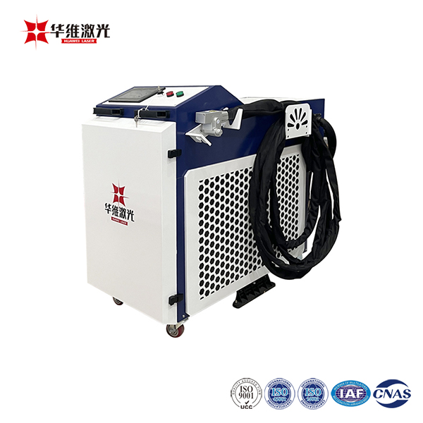 휴대용 다기능 1500w 휴대용 레이저 청소 기계